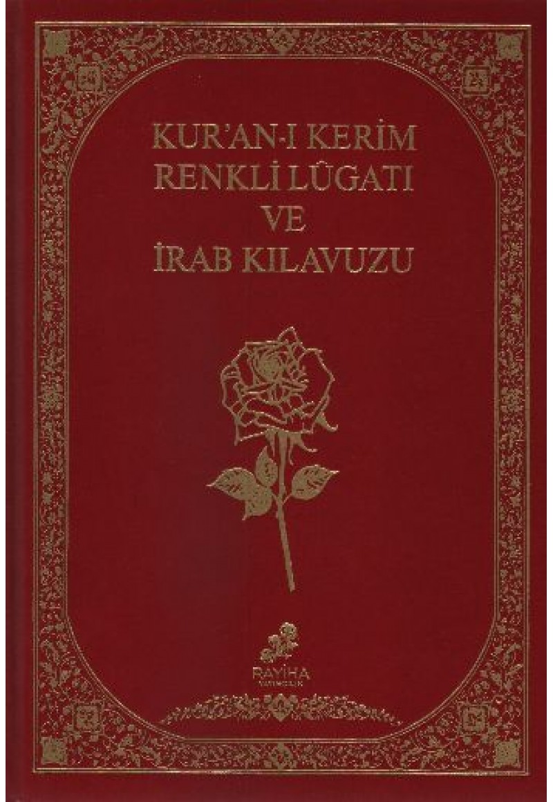 Rahle Boy Kur An Kerim Ve Kelime Meali Renkli Lugat Ve Rab K Lavuzu