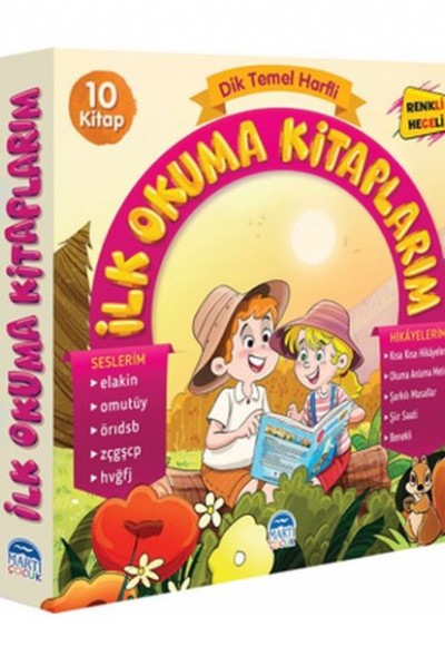 Dik Temel Harfli İlk Okuma Kitabım Elakin / 10 Kitap