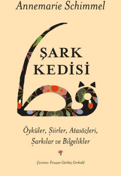 Şark Kedisi