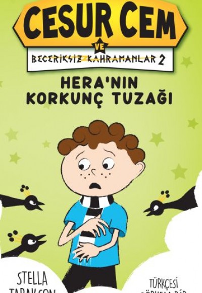 Hera’nın Korkunç Tuzağı! - Cesur Cem ve Beceriksiz Kahramanlar 2