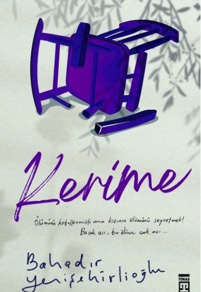 Kerime