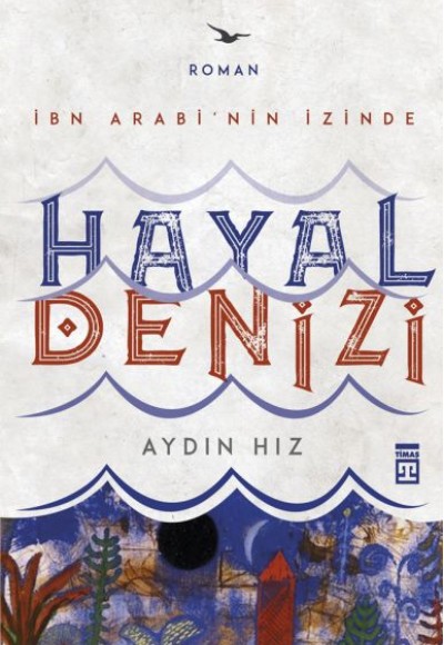 Hayal Denizi