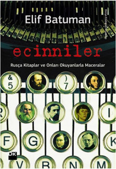 Ecinniler