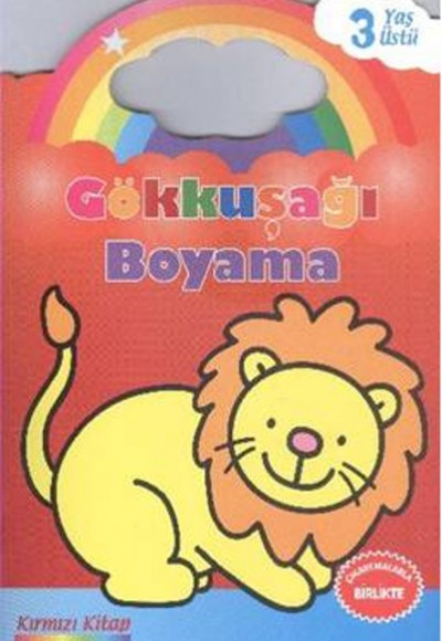 Gökkuşağı Boyama Kırmızı Kitap