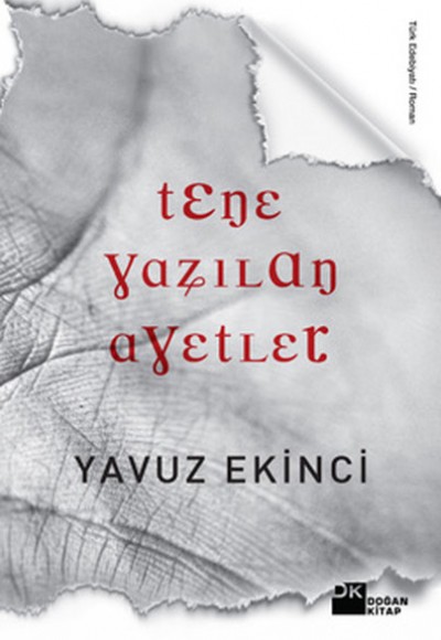 Tene Yazılan Ayetler