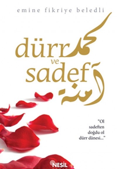 Dürr ve Sadef