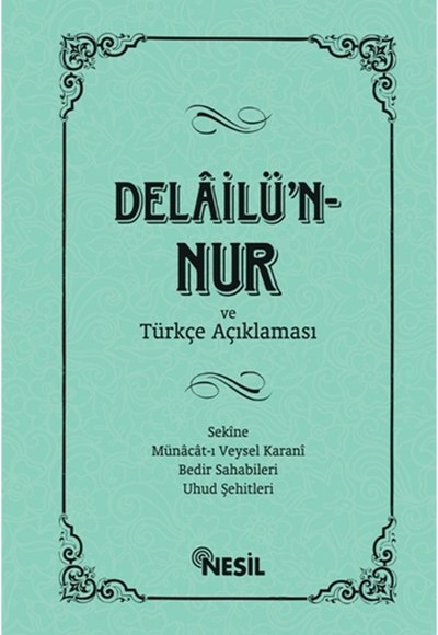 Delâilü`n - Nur