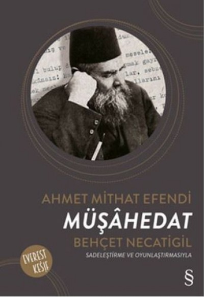 Müşahedat