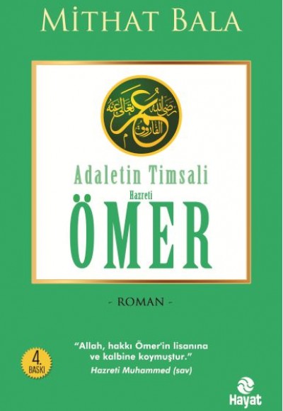 Adaletin Timsali Hz. Ömer