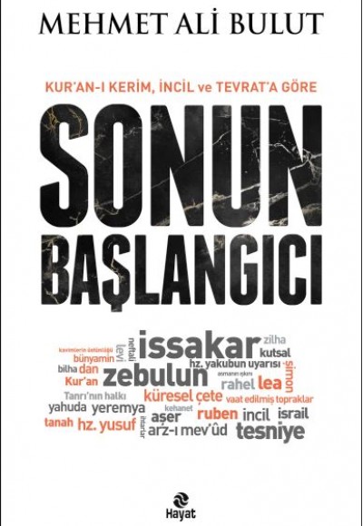 Sonun Başlangıcı