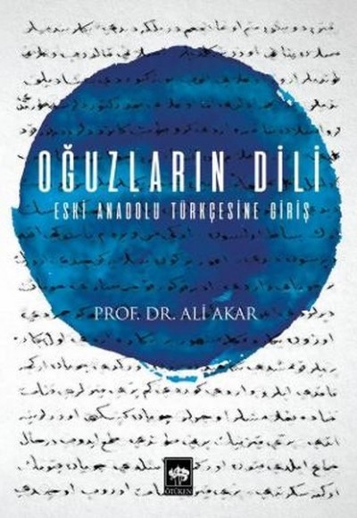 Oğuzların Dili