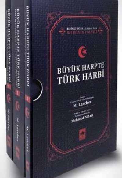 Büyük Harpte Türk Harbi Seri