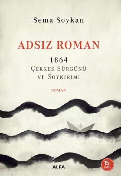 Adsız Roman