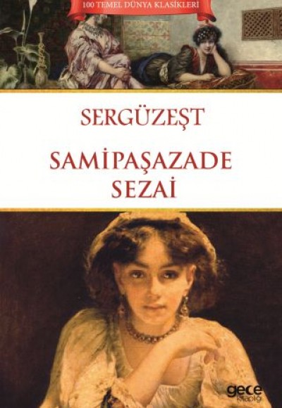 Sergüzeşt