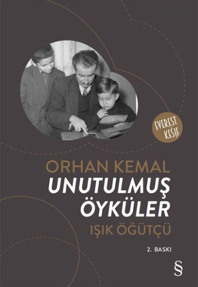 Orhan Kemal - Unutulmuş Öyküler