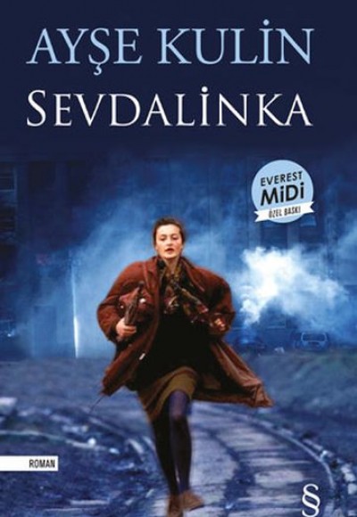 Sevdalinka (Midi Boy)