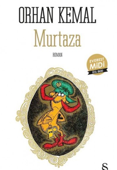 Murtaza (Midi Boy)