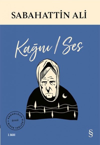 Kağnı / Ses