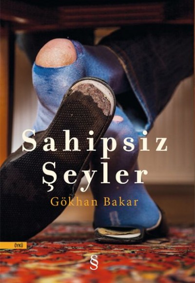 Sahipsiz Şeyler