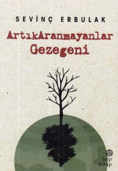 Artık Aranmayanlar Gezegeni