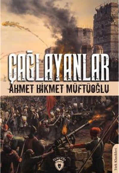 Çağlayanlar