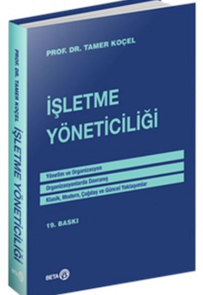 İşletme Yöneticiliği