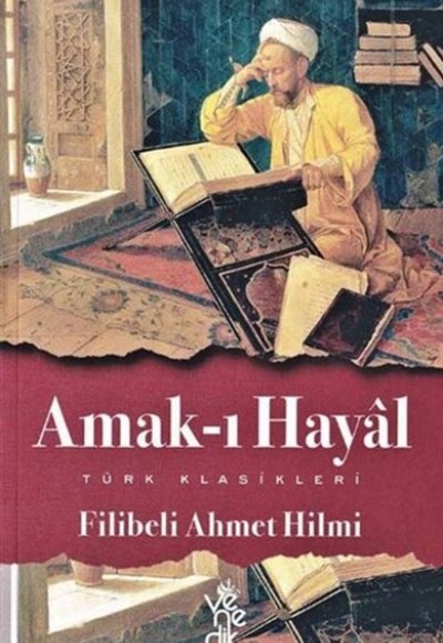 Amak-ı Hayal