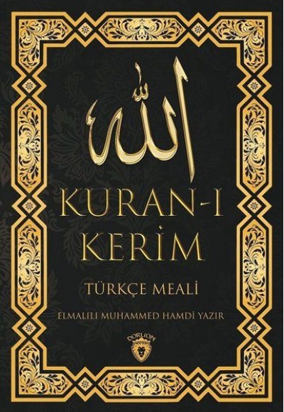 Kur'an-ı Kerim - Türkçe Meali