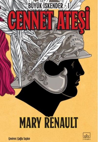 Cennet Ateşi (Büyük İskender 1)