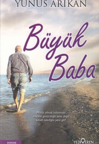 Büyük Baba