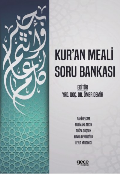 Kur'an Meali Soru Bankası