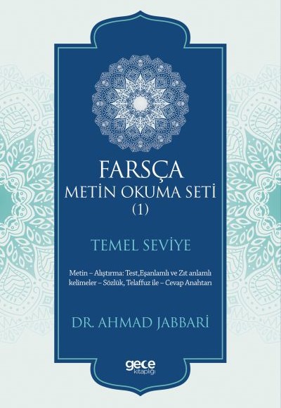 Farsça Metin Okuma Seti 01 - Temel Seviye