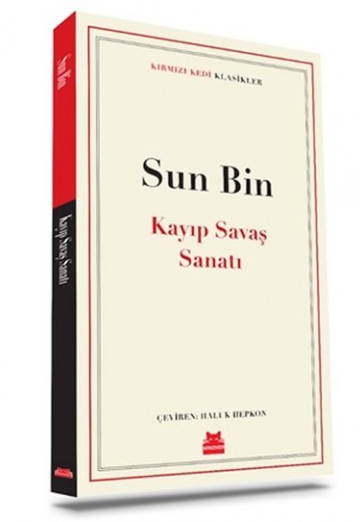 Kayıp Savaş Sanatı