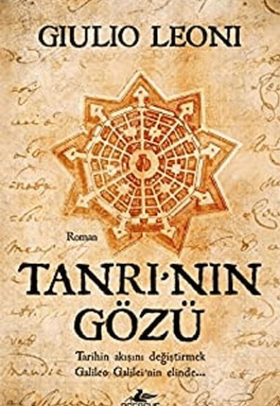 Tanrı’nın Gözü