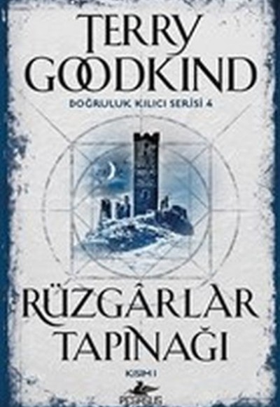 Rüzgarlar Tapınağı 1 - Doğruluk Kılıcı Serisi 4