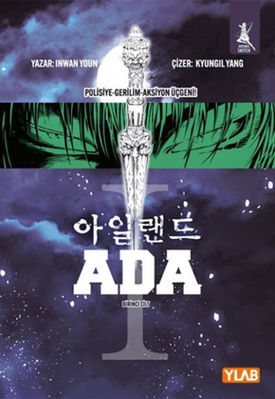 Ada