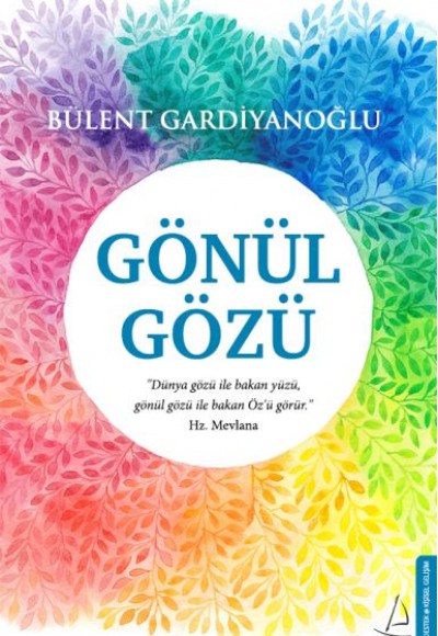 Gönül Gözü