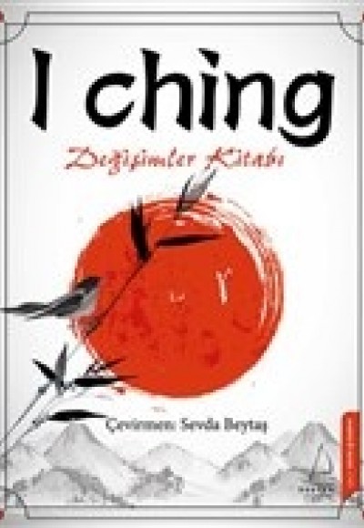 I Ching