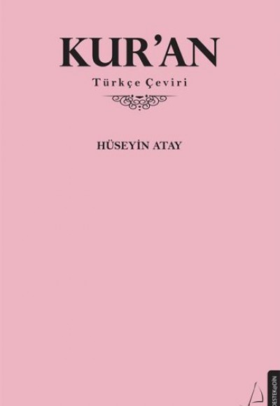 Kur’an - Türkçe Çeviri