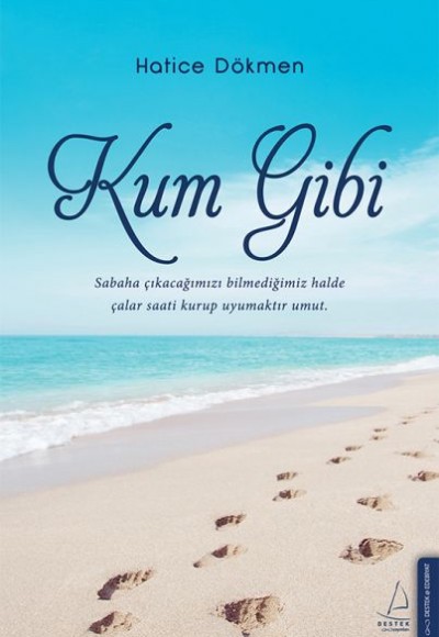 Kum Gibi