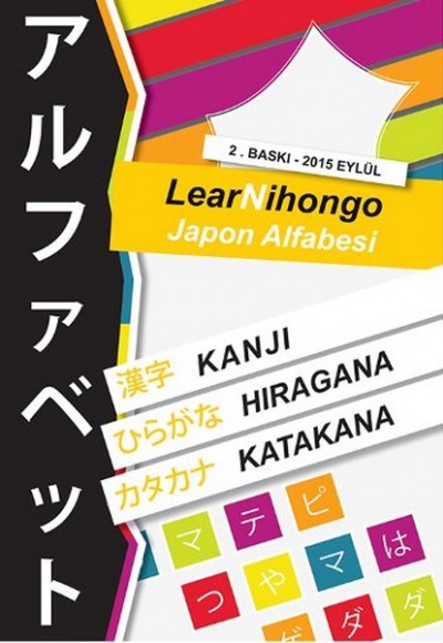 LearNihongo Japon Alfabesi