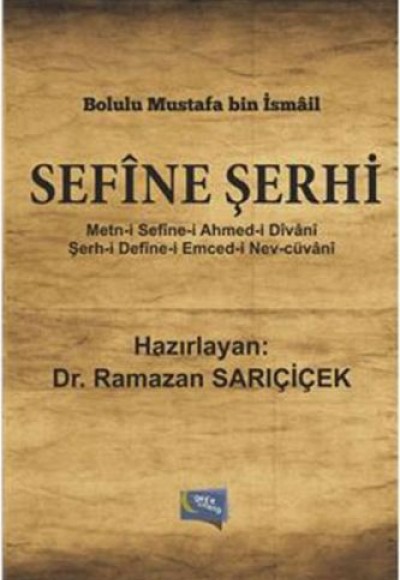 Sefine Şerhi