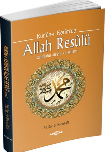 Kur'an-ı Kerimde Allah Resulü