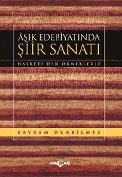 Aşık Edebiyatında Şiir Sanatı