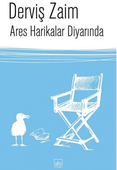 Ares Harikalar Diyarında