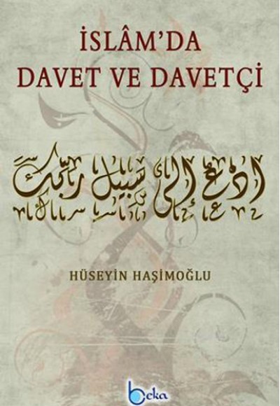 İslam'da Davet ve Davetçi