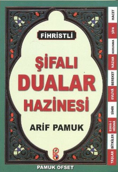 Fihristli Şifalı Dualar Hazinesi - ( Fihristli Orta Boy) (Dua-125)