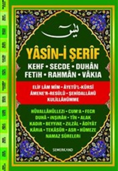 Fihristli Yasin-i Şerif  Kur'an-ı Kerim'den Sureler ve Günlük Dualar (Cami Boy)