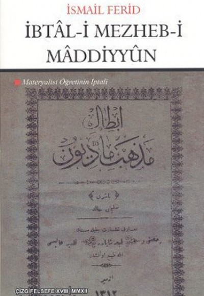 İbtal-i Mezheb-i Maddiyyun