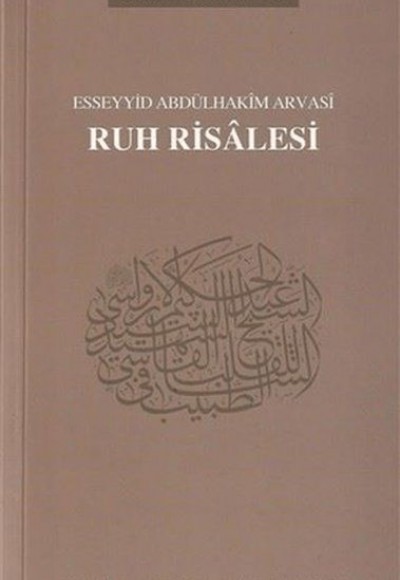 Ruh Risalesi